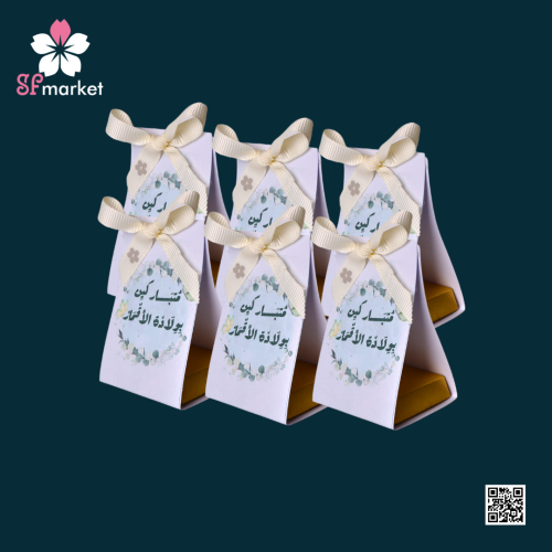 توزيعات 6 حبه شيكولاته بلجيكية