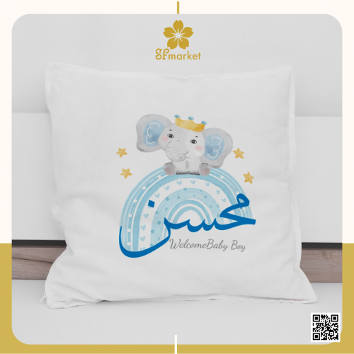 خدادية مع الطباعة حسب الطلب P10035