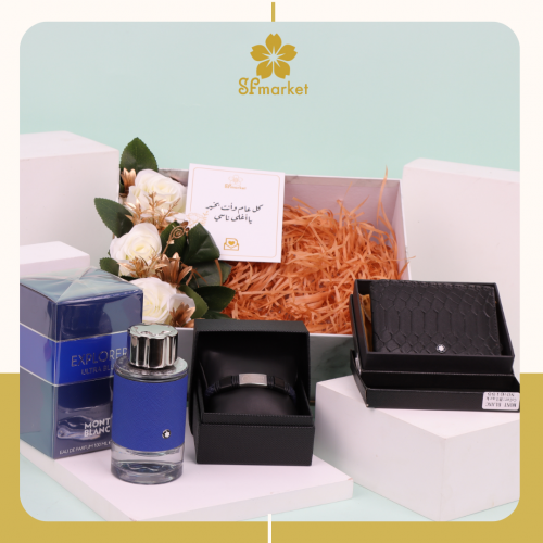 مجموعة هدايا رجالية عطر مونت بلانك واسوارة انيقة و...