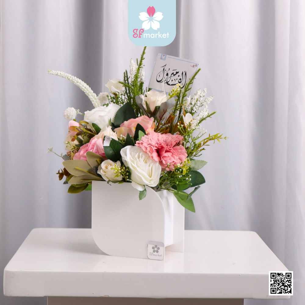 تحفة شكل صبارة AF067