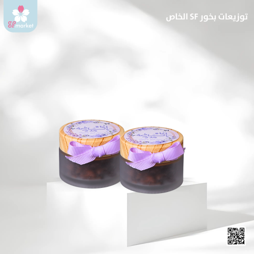 توزيعات بخور sf الخاص 12 حبه