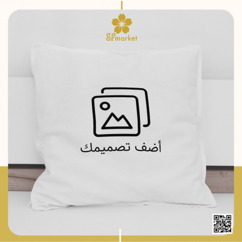 خدادية مع الطباعة حسب الطلب p088