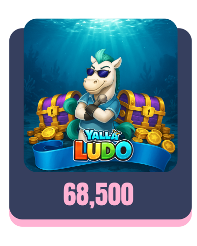 يلا لودو 68,500 ذهب