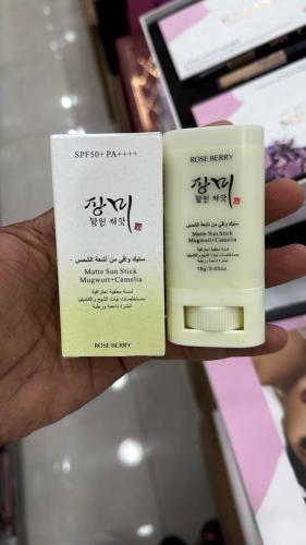 واقي شمس