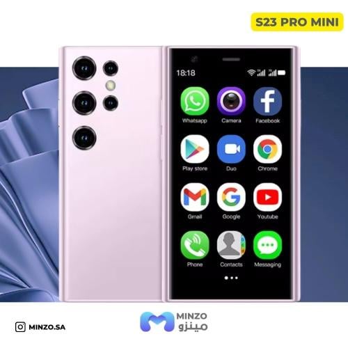 هاتف صغير : جالكسي s23 وردي