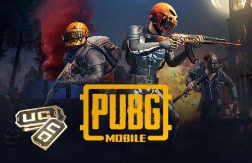شحن ببجي 660 شدة