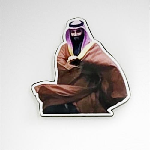 الأمير محمد بن سلمان ملصق معدن