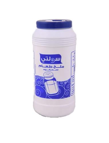ملح