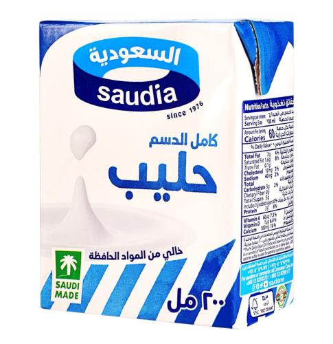 حليب سعودي