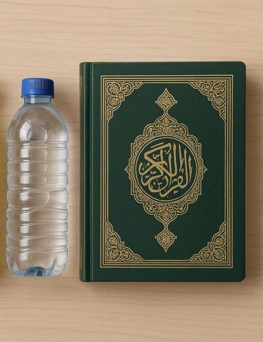 ماء مقري
