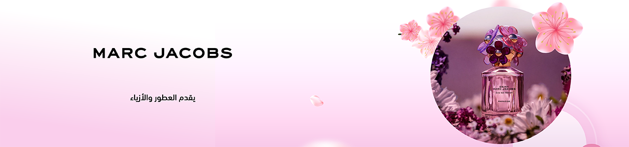 مارك جاكوبس