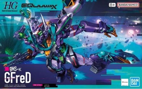 GReD HG 1/44
