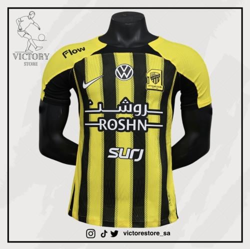 تيشيرت الاتحاد 25-24