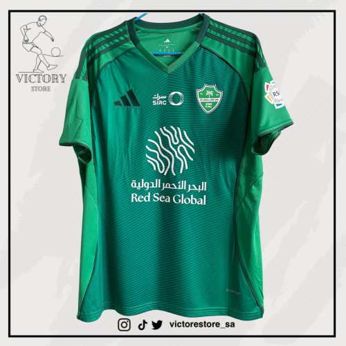 تيشيرت الاهلي 25/26