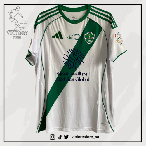 تيشيرت الاهلي 25/26