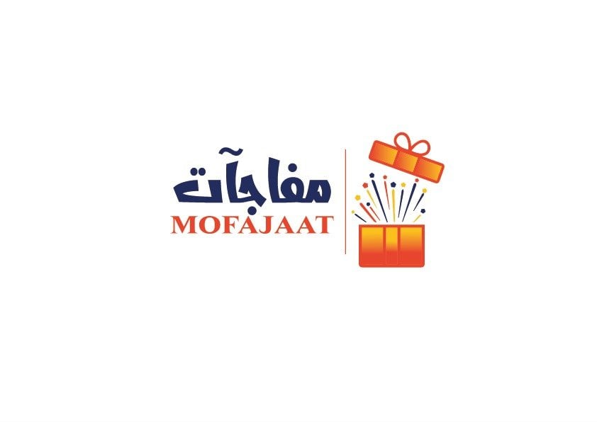 store avatar