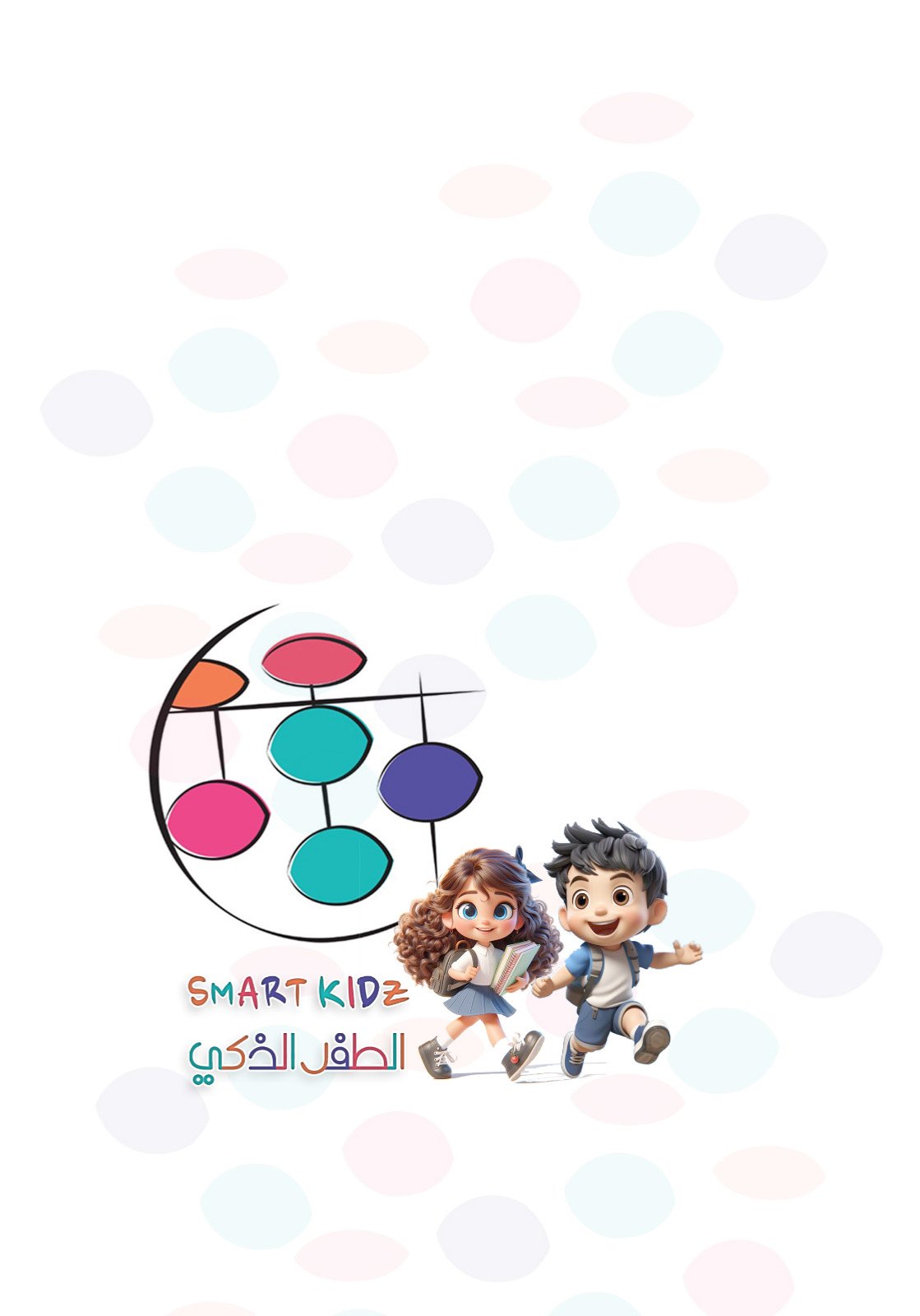 store avatar