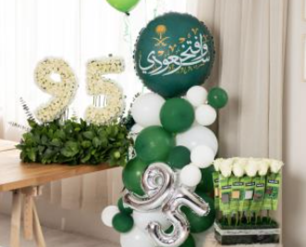 ورود فريدة