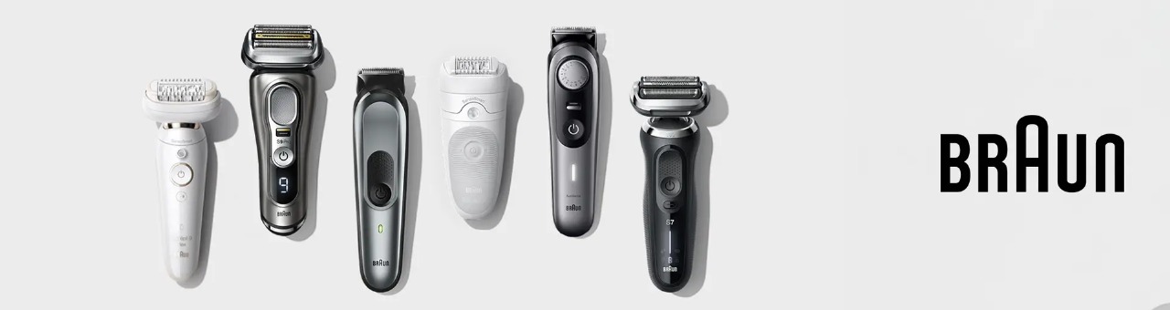 براون - BRAUN