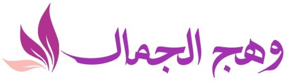 ماسك الحناء الكريمي بالأعشاب للشعر وفوائده لتغذية وتقوية الشعر