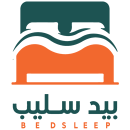 بيد سليب