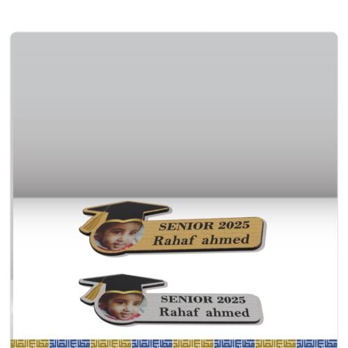 بروش تخرج بالاسم وصوره