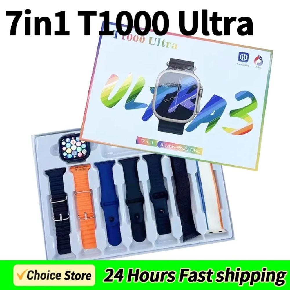 7 أشرطة ساعة