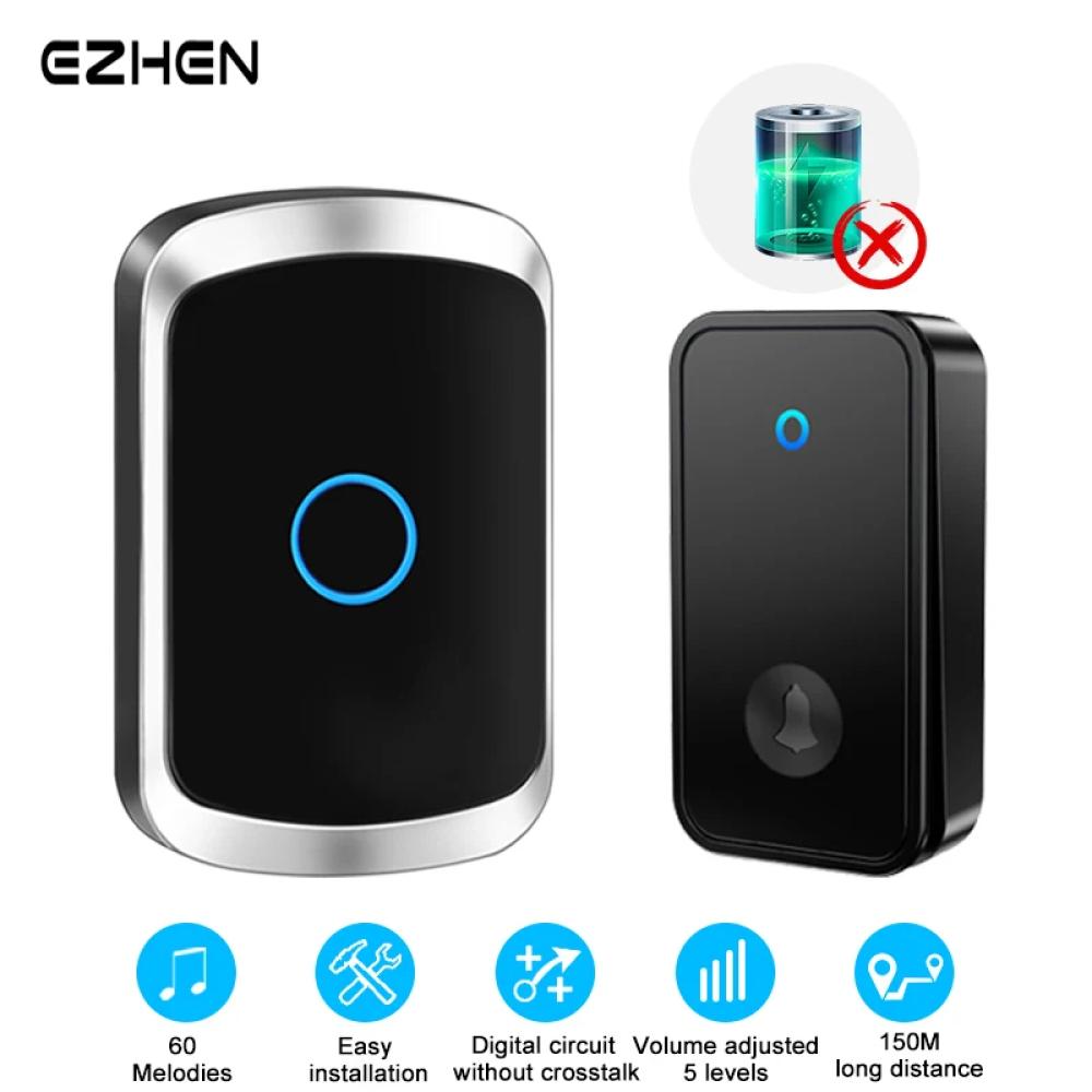 جرس الباب اللاسلكي الذكي