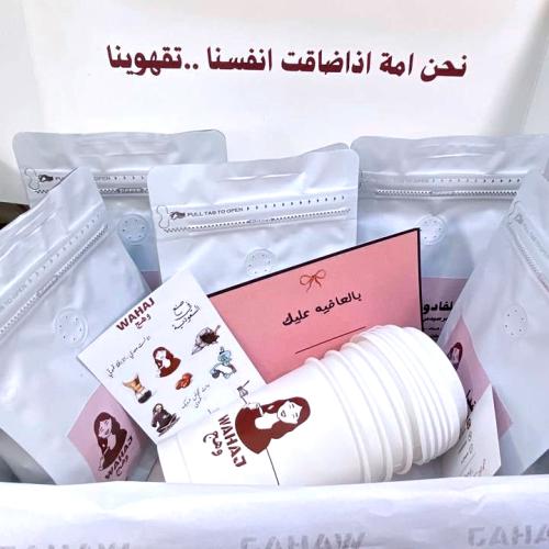 بكج وهج بينك فانيلا