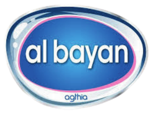 Al Bayan