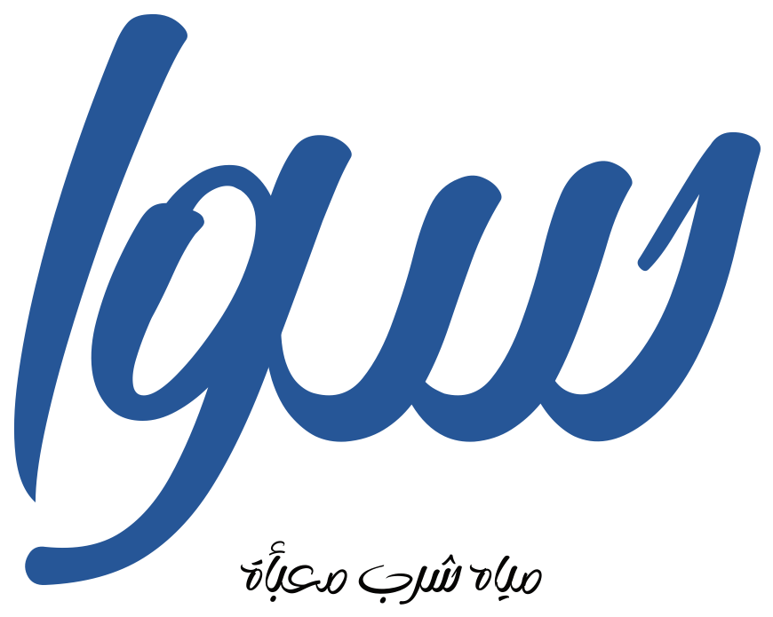 Sawa (سوا)