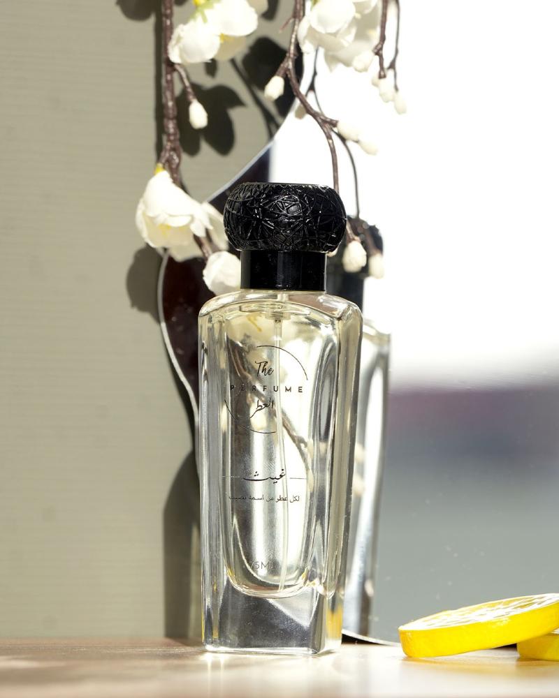 The Best Summer Perfumes with Light and Refreshing Scents