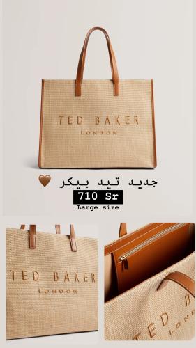 Ted Baker brown bag