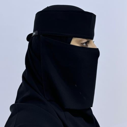 نقاب مقوى قصير مطاط صغير