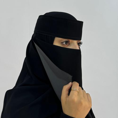 نقاب مقوى وسط مطاط طويل مبطن