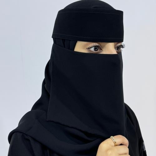 نقاب مقوى وسط مطاط طويل مبطن حرير
