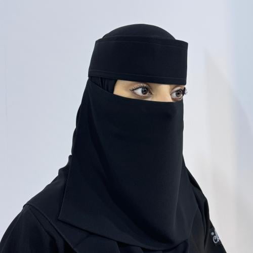 نقاب مقوى وسط مطاط مائل