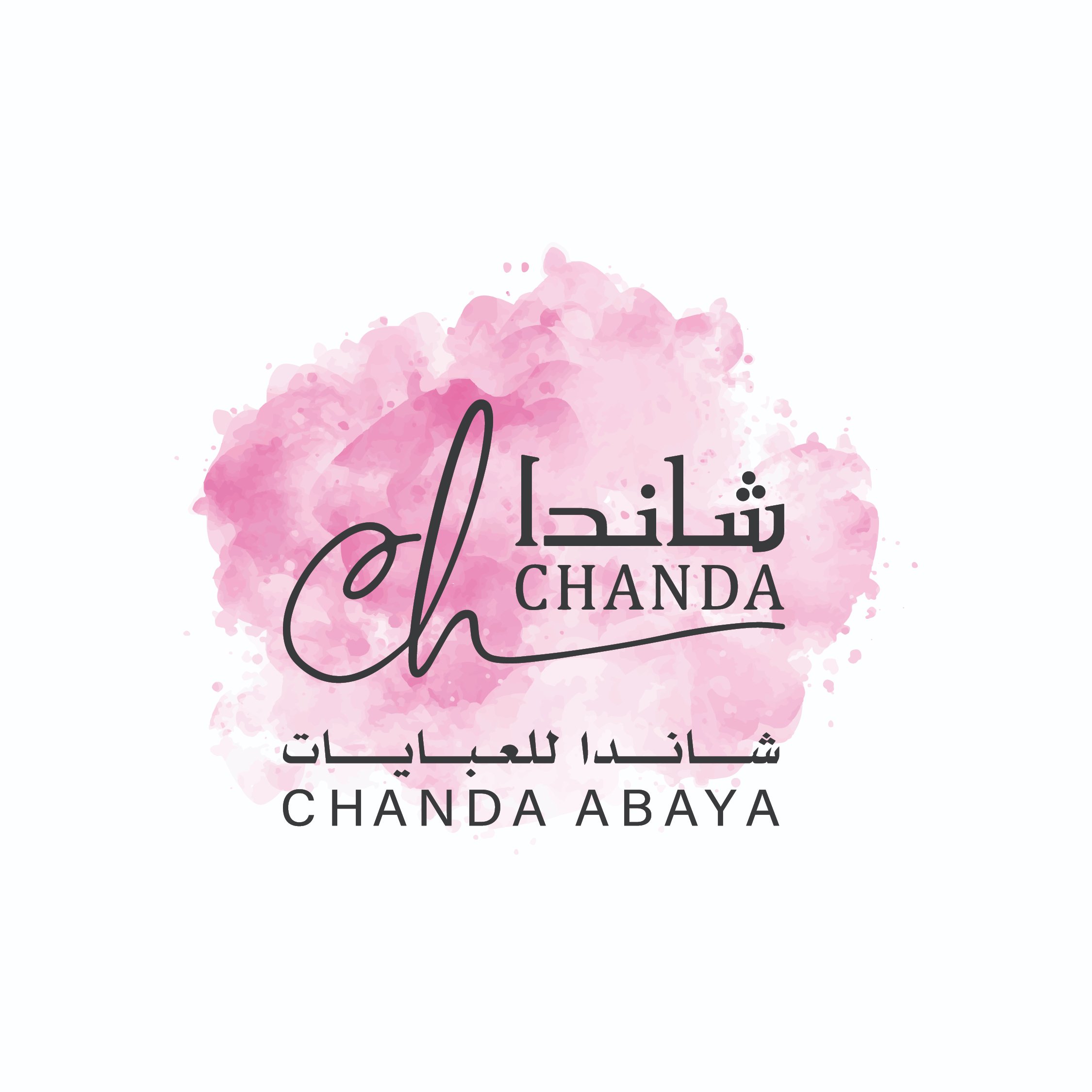 store avatar