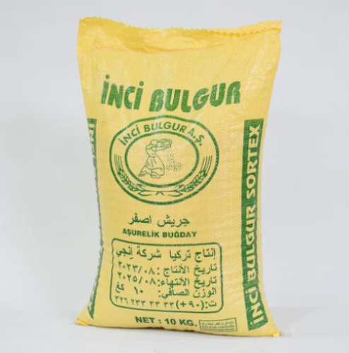 جريش تركي انجي _ 1 كيلو