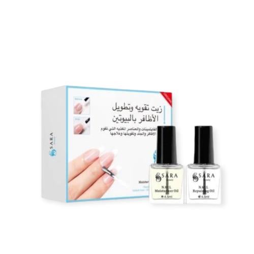 مجموعه زيت تقويه الاظافر بالبيوتين من ساره بيوتي