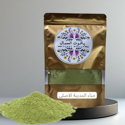 حناء فريش حجم 500 جرام
