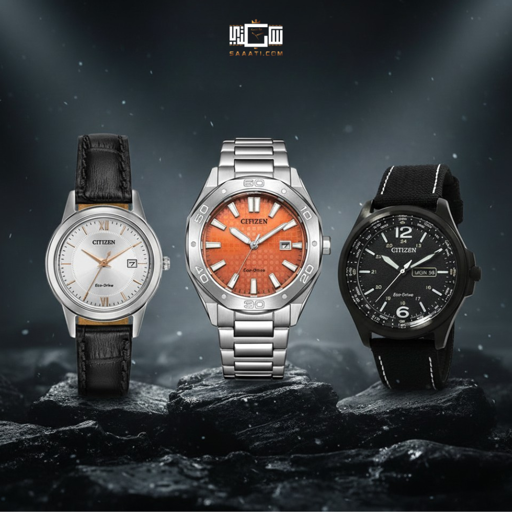 ساعات رجالية أصلية