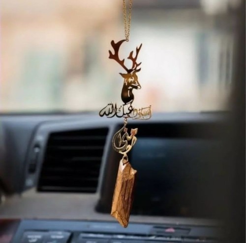 تعليقة الاسم بشكل غزال