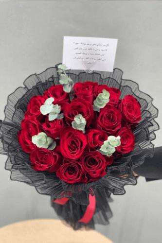 اجمل التصميم اللي يناسب هديتك