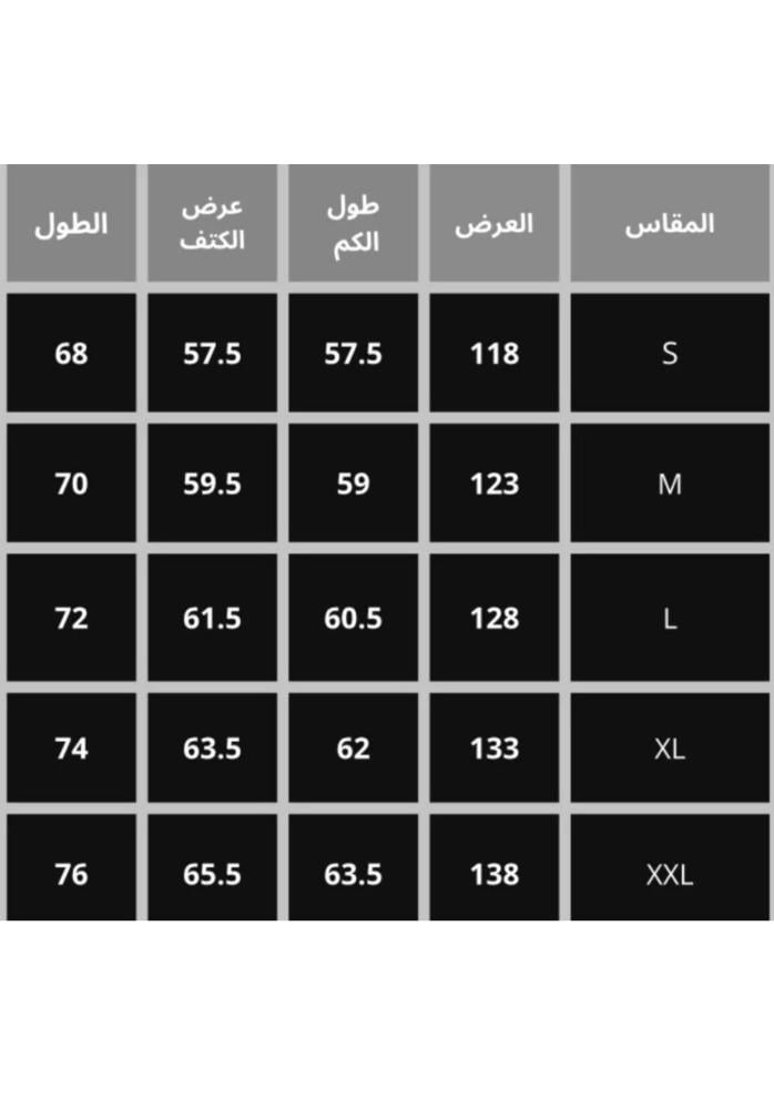 هودي  تصم جديد ومميز