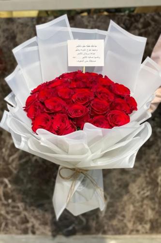 اجمل التصميم اللي يناسب هديتك