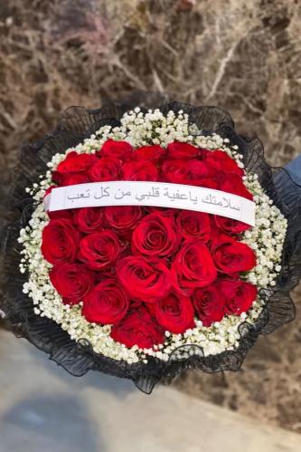 اجمل التصميم اللي يناسب هديتك