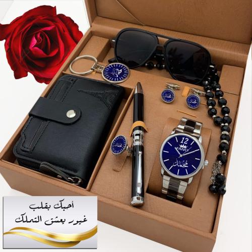 اطقم رجالي بالاسم