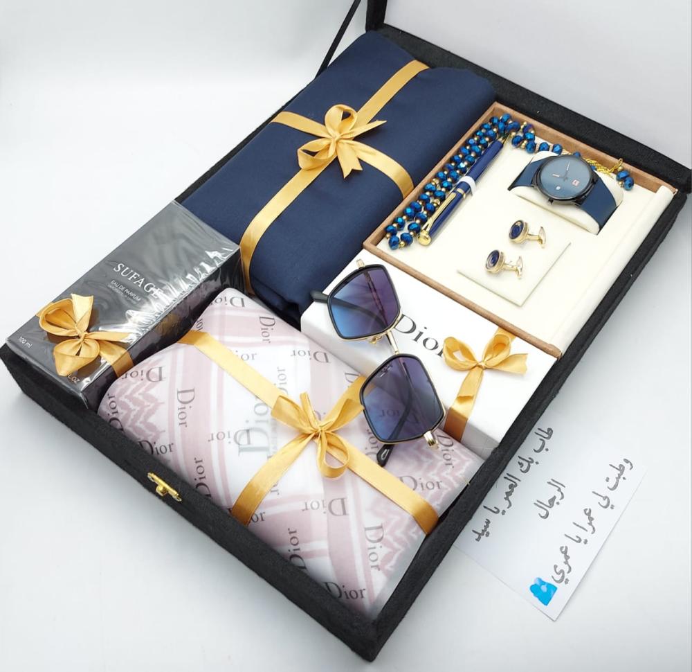 بوكس ملكي من ديور dior