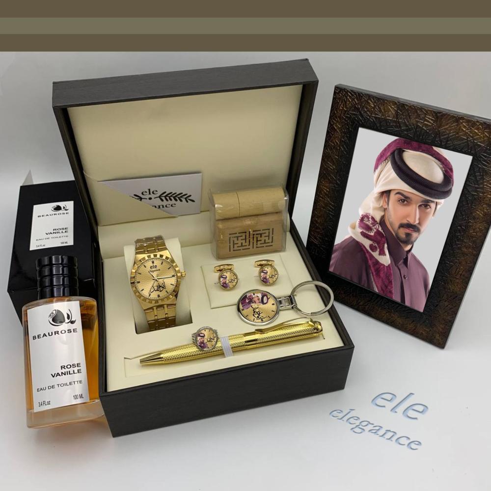 طقم رجالي بالاسم هدية مميزة